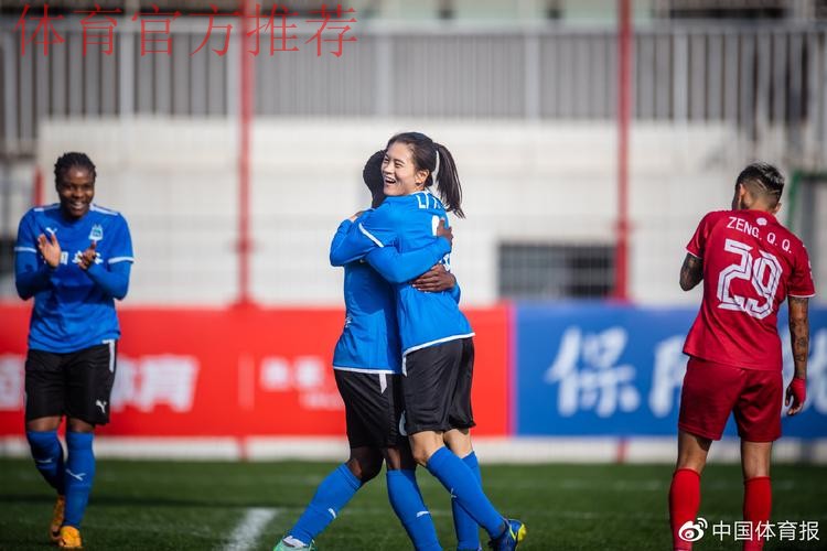 2020女超举行赛前发布会 新赛季即将拉开大幕 2020女超举行赛前发布会 新赛季即将拉开大幕