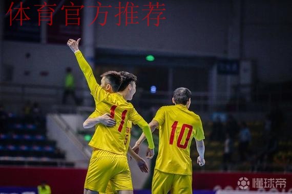 五超联赛赛会制第三站落户英德 点燃初春时节的足球激情 五超联赛赛会制第三站落户英德 点燃初春时节的足球激情