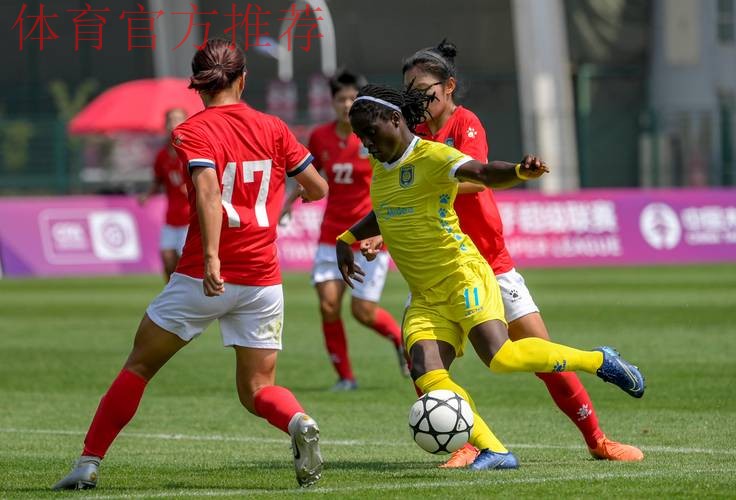 敢热爱 耀出色 | 2019女超联赛第三轮 江苏苏宁三连胜继续领跑 敢热爱 耀出色 | 2019女超联赛第三轮 江苏苏宁三连胜继续领跑