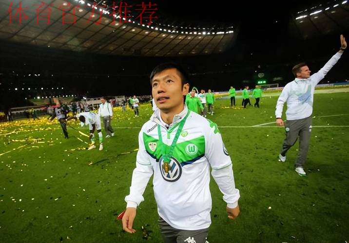 张稀哲获足协杯MVP 沈阳城市建设成黑马